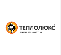 Теплолюкс