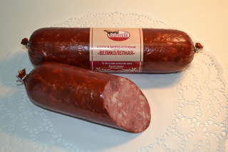 Великолепная п\к