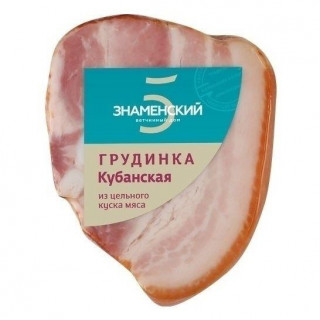 Грудинка Кубанская в/у 0,4кг