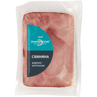 Свинина варено-копченая порц.кус,в/к в/у