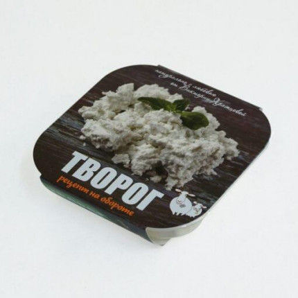 veg
