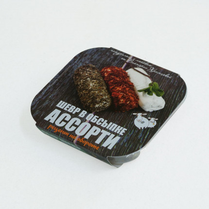 veg