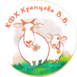 КФХ Храмцовой